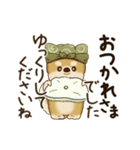 動く柴犬さん 2025 「丁寧な長文」（個別スタンプ：9）
