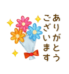 毎日使える❤️かわいいクリスタル風（個別スタンプ：2）