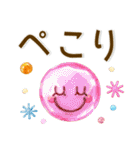 毎日使える❤️かわいいクリスタル風（個別スタンプ：3）
