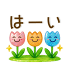 毎日使える❤️かわいいクリスタル風（個別スタンプ：6）