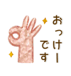 毎日使える❤️かわいいクリスタル風（個別スタンプ：7）