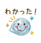 毎日使える❤️かわいいクリスタル風（個別スタンプ：8）