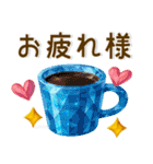毎日使える❤️かわいいクリスタル風（個別スタンプ：9）