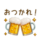 毎日使える❤️かわいいクリスタル風（個別スタンプ：11）