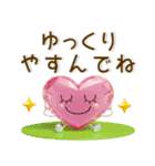 毎日使える❤️かわいいクリスタル風（個別スタンプ：12）