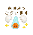 毎日使える❤️かわいいクリスタル風（個別スタンプ：13）