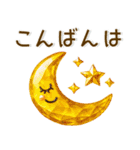 毎日使える❤️かわいいクリスタル風（個別スタンプ：16）