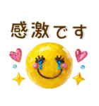 毎日使える❤️かわいいクリスタル風（個別スタンプ：20）