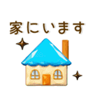 毎日使える❤️かわいいクリスタル風（個別スタンプ：22）