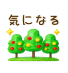毎日使える❤️かわいいクリスタル風（個別スタンプ：23）