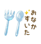 毎日使える❤️かわいいクリスタル風（個別スタンプ：24）