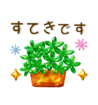 毎日使える❤️かわいいクリスタル風（個別スタンプ：25）