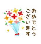 毎日使える❤️かわいいクリスタル風（個別スタンプ：26）