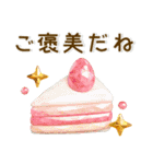 毎日使える❤️かわいいクリスタル風（個別スタンプ：29）