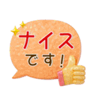 毎日使える❤️かわいいクリスタル風（個別スタンプ：32）