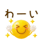 毎日使える❤️かわいいクリスタル風（個別スタンプ：33）