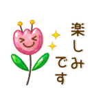 毎日使える❤️かわいいクリスタル風（個別スタンプ：35）