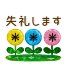 毎日使える❤️かわいいクリスタル風（個別スタンプ：37）