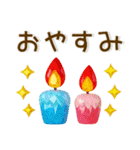 毎日使える❤️かわいいクリスタル風（個別スタンプ：40）