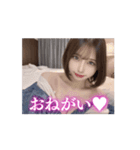【動く】色気が溢れるセクシー美女❤️（個別スタンプ：5）