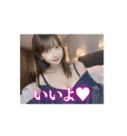 【動く】色気が溢れるセクシー美女❤️（個別スタンプ：6）