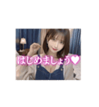 【動く】色気が溢れるセクシー美女❤️（個別スタンプ：7）