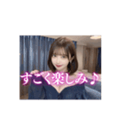 【動く】色気が溢れるセクシー美女❤️（個別スタンプ：12）