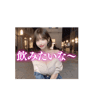 【動く】色気が溢れるセクシー美女❤️（個別スタンプ：14）