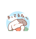 うごく！ゆるいぬコッペくんスタンプ（個別スタンプ：4）