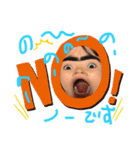 竹内家の娘共（個別スタンプ：8）