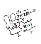 既読無視許さないうさぎ2（個別スタンプ：8）