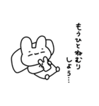 既読無視許さないうさぎ2（個別スタンプ：16）