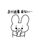 既読無視許さないうさぎ2（個別スタンプ：25）