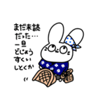 既読無視許さないうさぎ2（個別スタンプ：36）