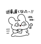既読無視許さないうさぎ2（個別スタンプ：40）