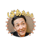 小劇場大演出家すずきつかさのスタンプ（個別スタンプ：2）