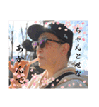 小劇場大演出家すずきつかさのスタンプ（個別スタンプ：9）