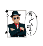 小劇場大演出家すずきつかさのスタンプ（個別スタンプ：10）