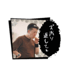 小劇場大演出家すずきつかさのスタンプ（個別スタンプ：11）
