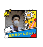 小劇場大演出家すずきつかさのスタンプ（個別スタンプ：14）