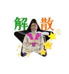 小劇場大演出家すずきつかさのスタンプ（個別スタンプ：15）