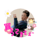 小劇場大演出家すずきつかさのスタンプ（個別スタンプ：19）