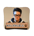 小劇場大演出家すずきつかさのスタンプ（個別スタンプ：31）