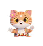 橘皮貓貓04（個別スタンプ：5）