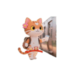 橘皮貓貓04（個別スタンプ：20）