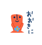 即レスできる埴輪くん✳︎動リアクション（個別スタンプ：2）