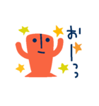 即レスできる埴輪くん✳︎動リアクション（個別スタンプ：3）