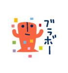 即レスできる埴輪くん✳︎動リアクション（個別スタンプ：6）
