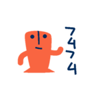 即レスできる埴輪くん✳︎動リアクション（個別スタンプ：7）