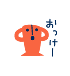 即レスできる埴輪くん✳︎動リアクション（個別スタンプ：10）